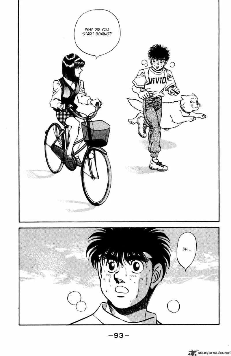 Hajime No Ippo - Page 10