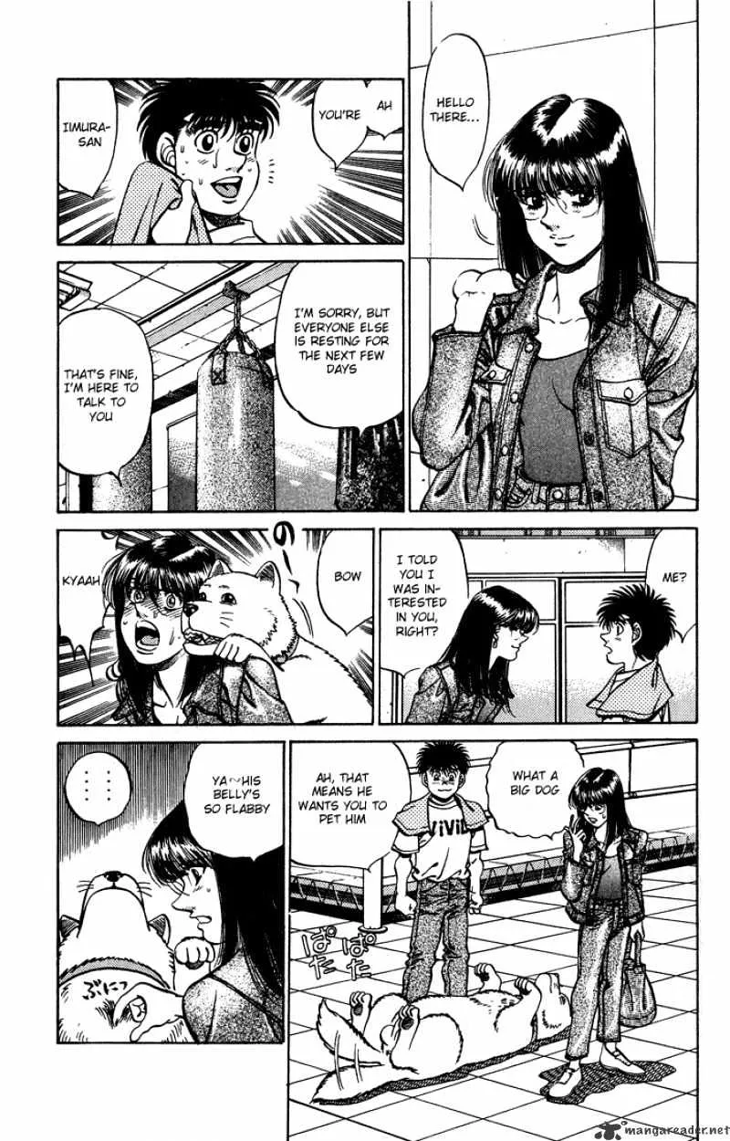 Hajime No Ippo - Page 12