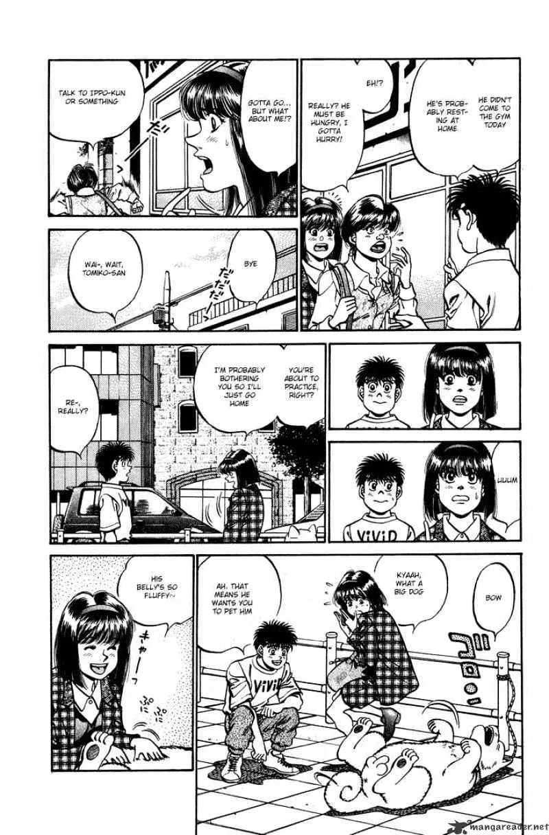 Hajime No Ippo - Page 2