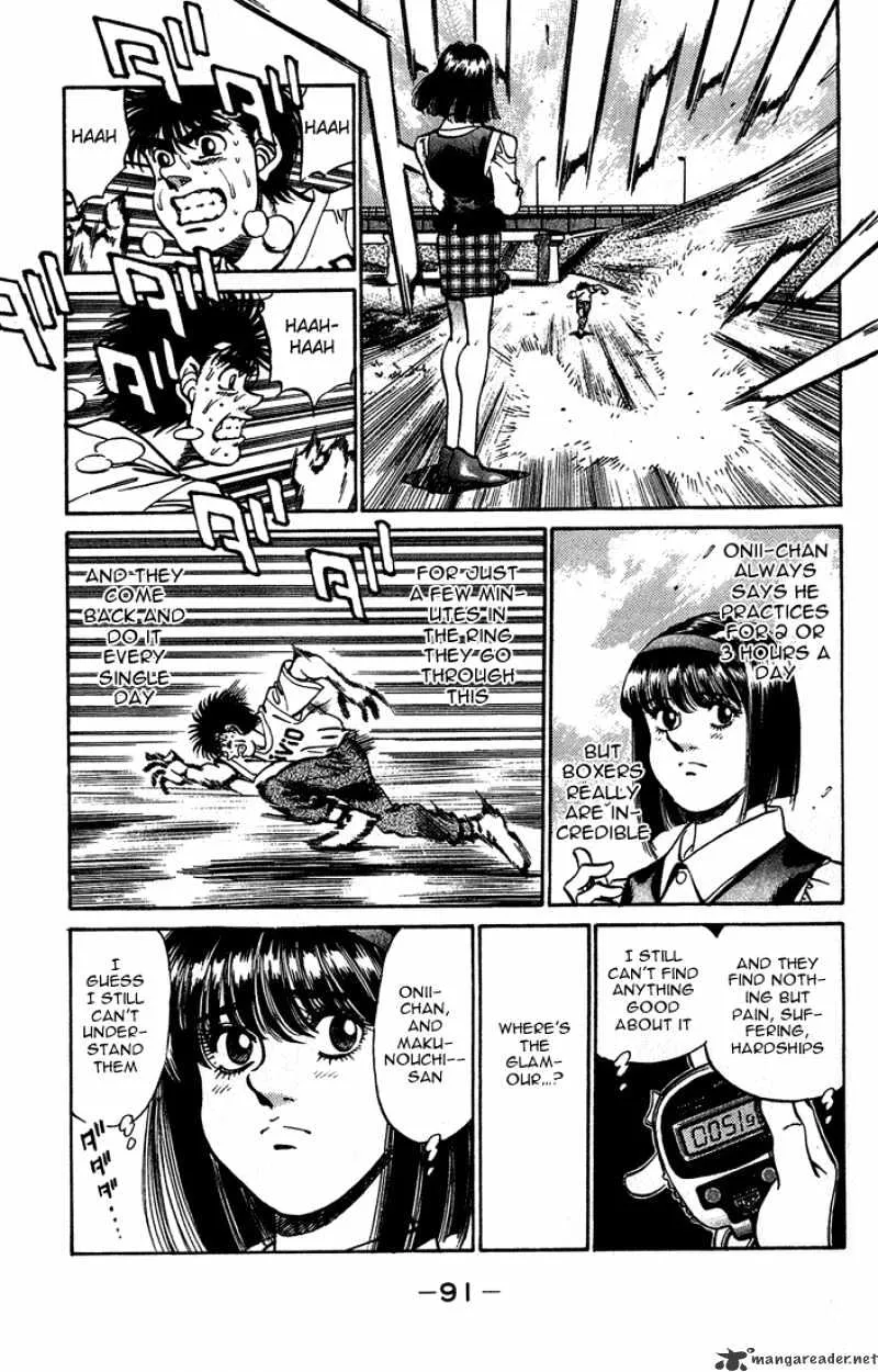 Hajime No Ippo - Page 8