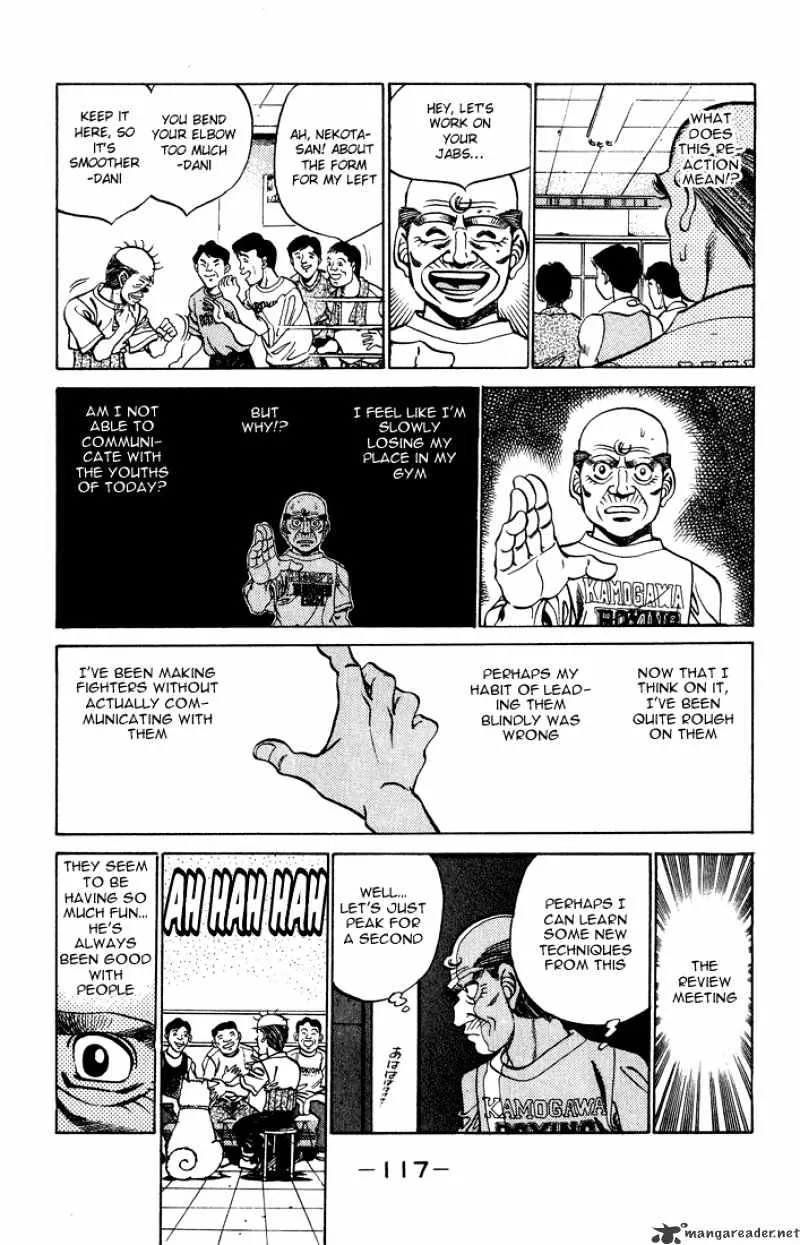 Hajime No Ippo - Page 14