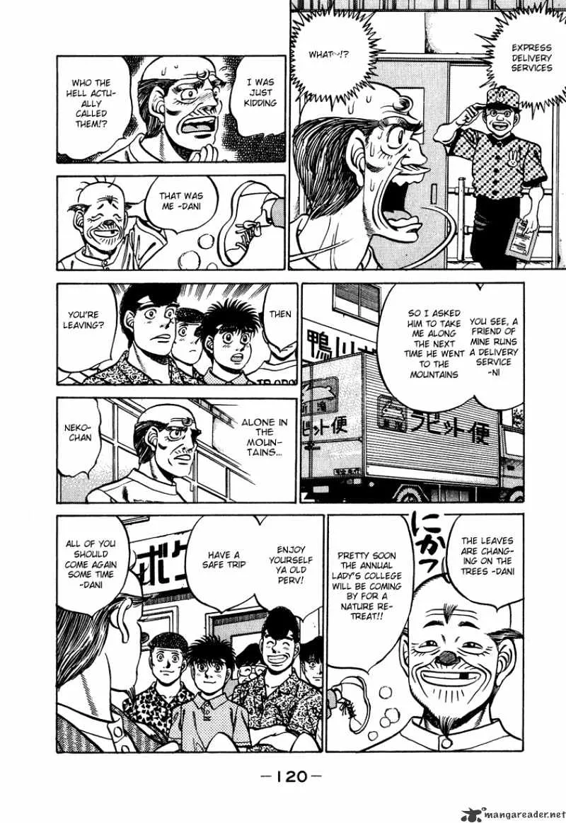 Hajime No Ippo - Page 17