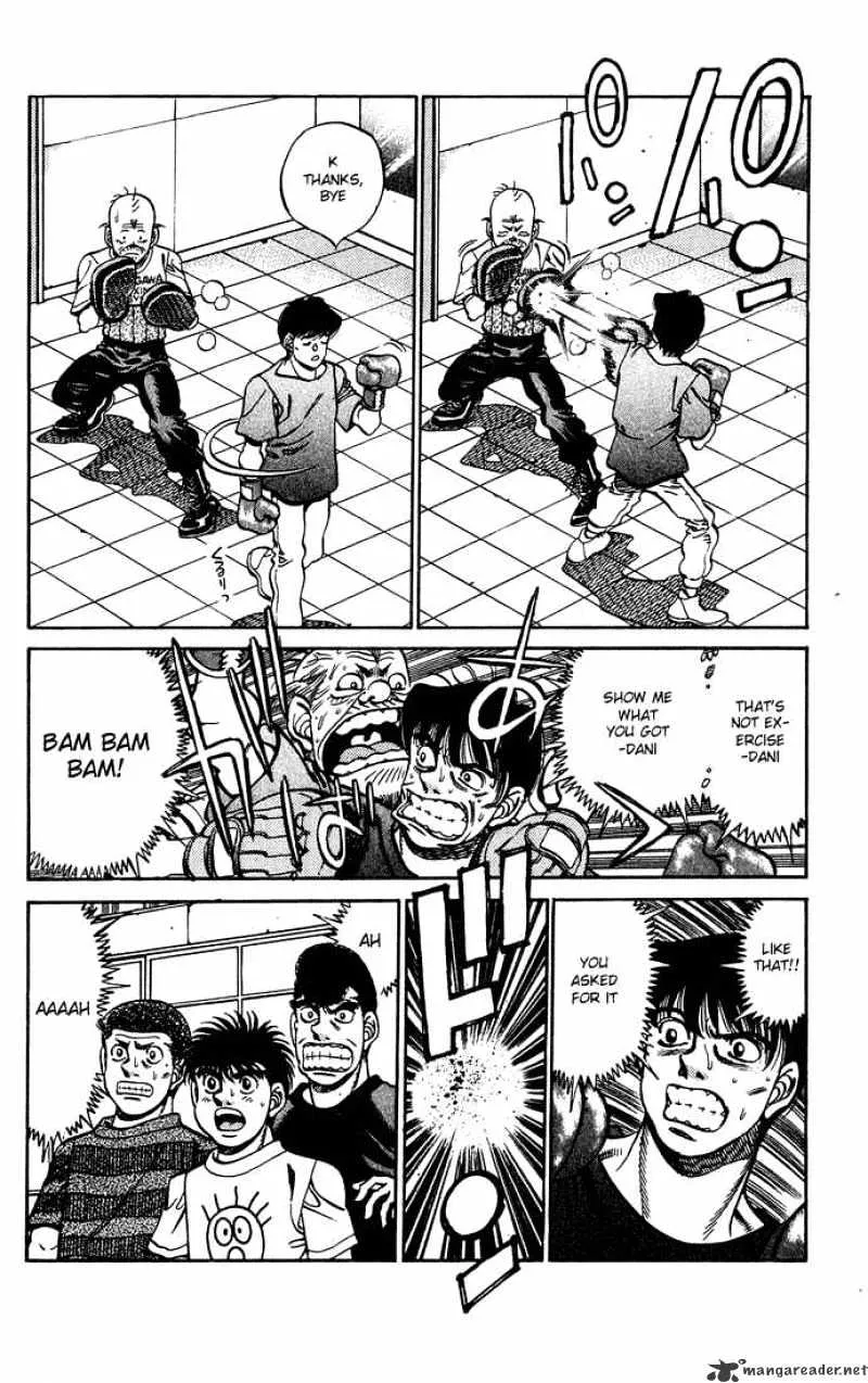 Hajime No Ippo - Page 3