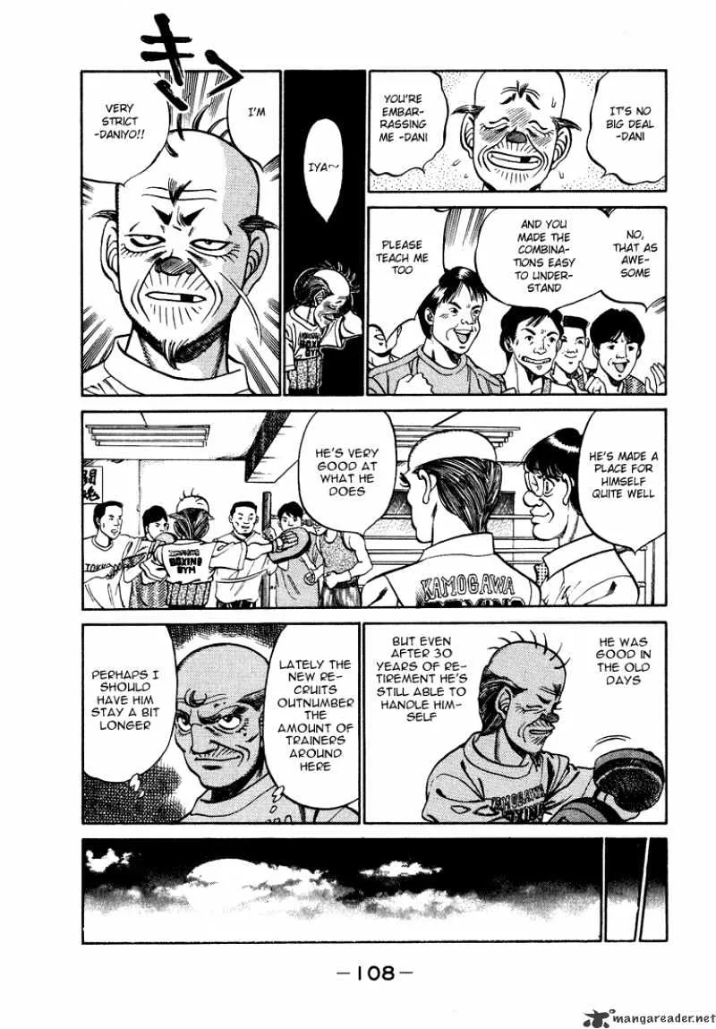 Hajime No Ippo - Page 5