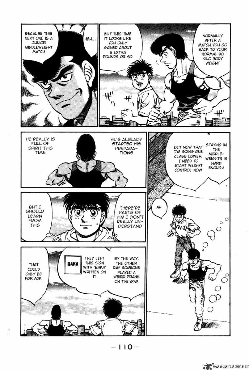 Hajime No Ippo - Page 7