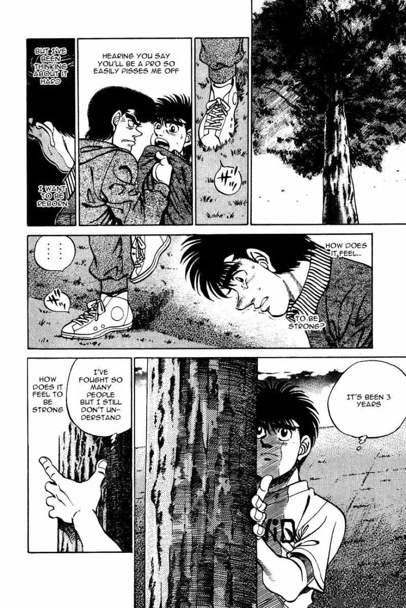 Hajime No Ippo - Page 9