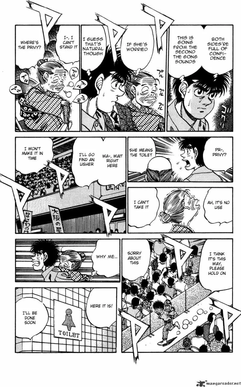 Hajime No Ippo - Page 10