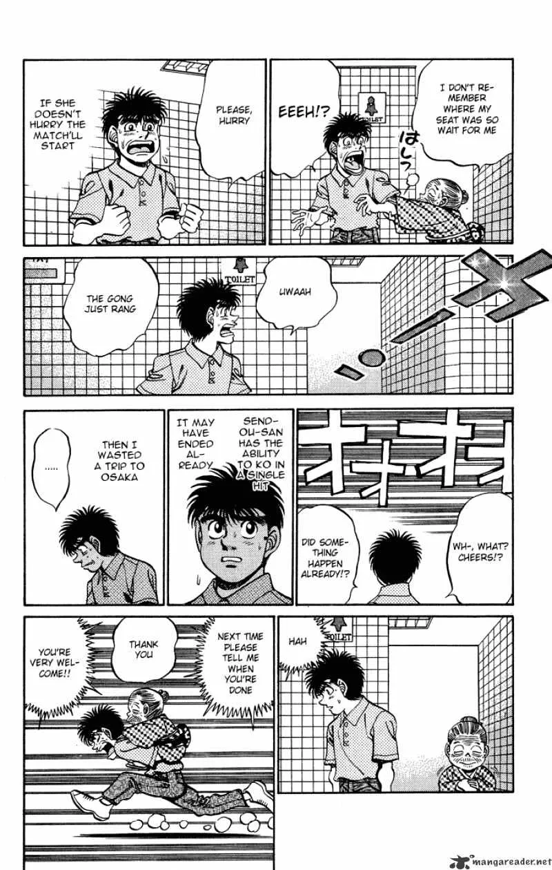 Hajime No Ippo - Page 11