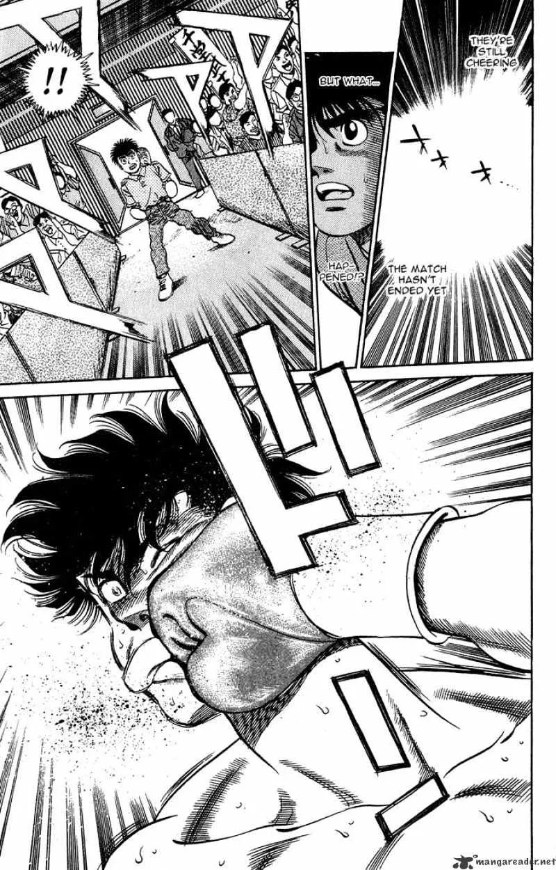 Hajime No Ippo - Page 12