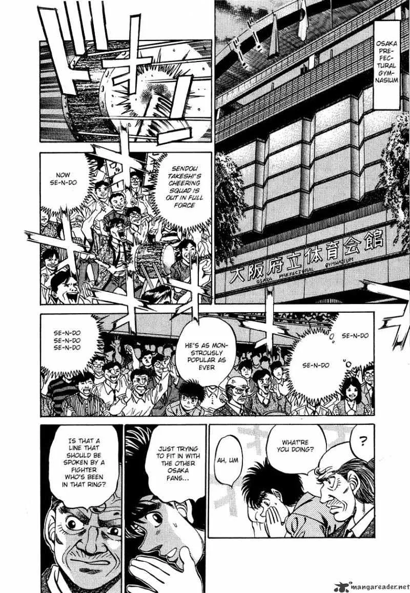 Hajime No Ippo - Page 3