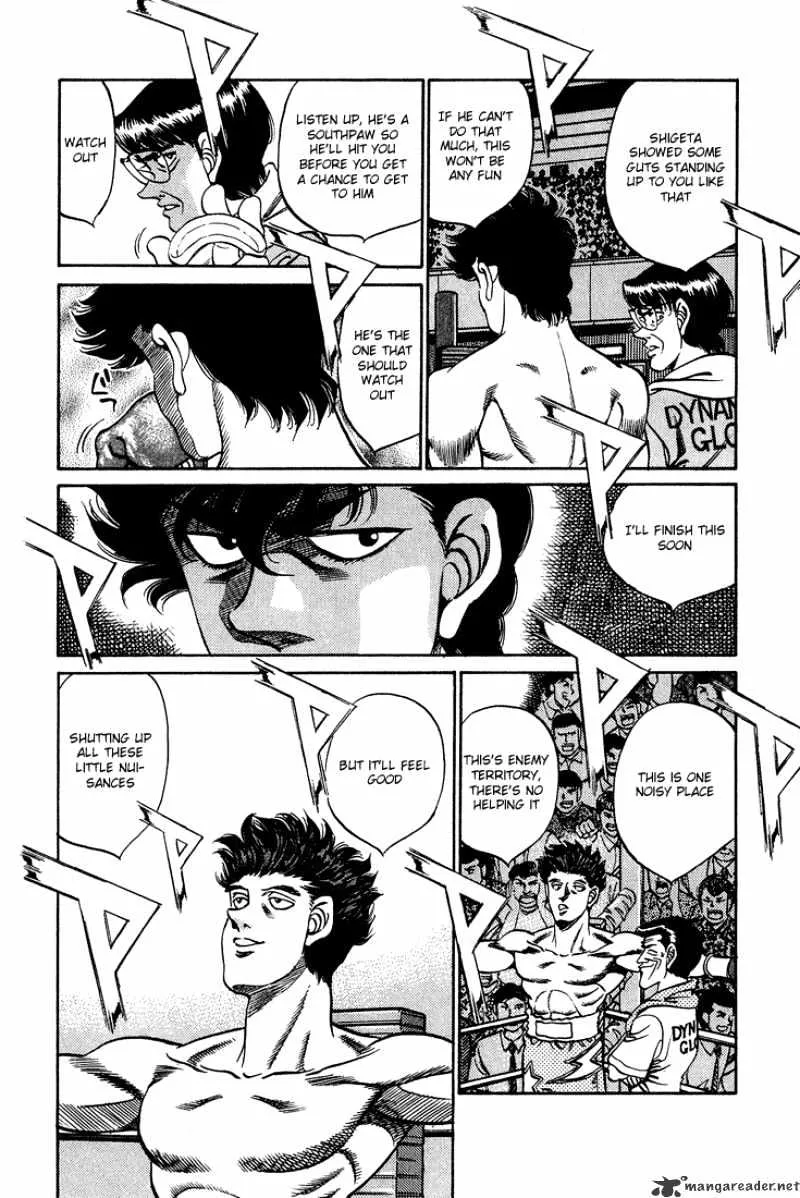 Hajime No Ippo - Page 9