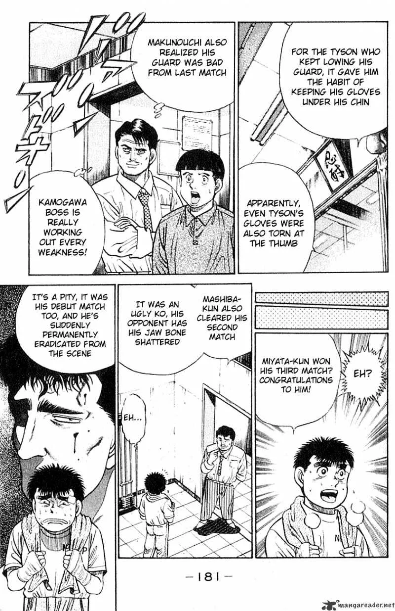 Hajime No Ippo - Page 18