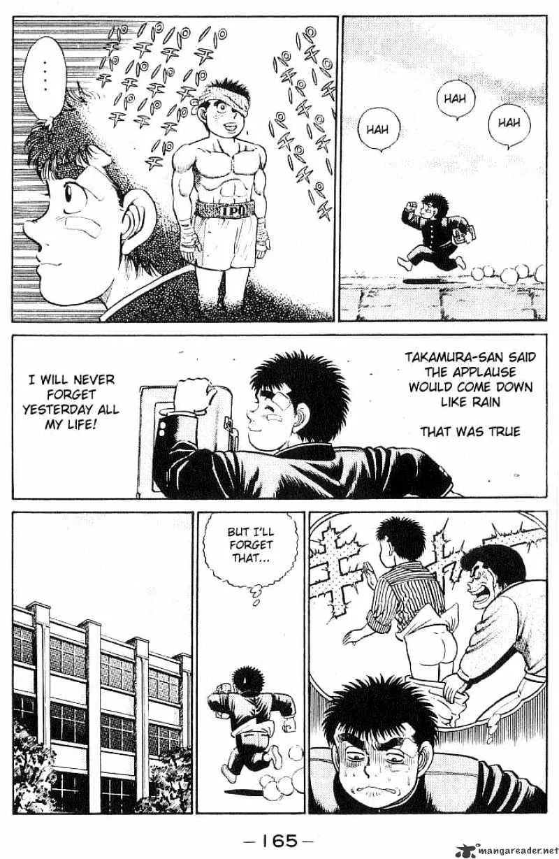 Hajime No Ippo Chapter 24 page 3 - Mangabat