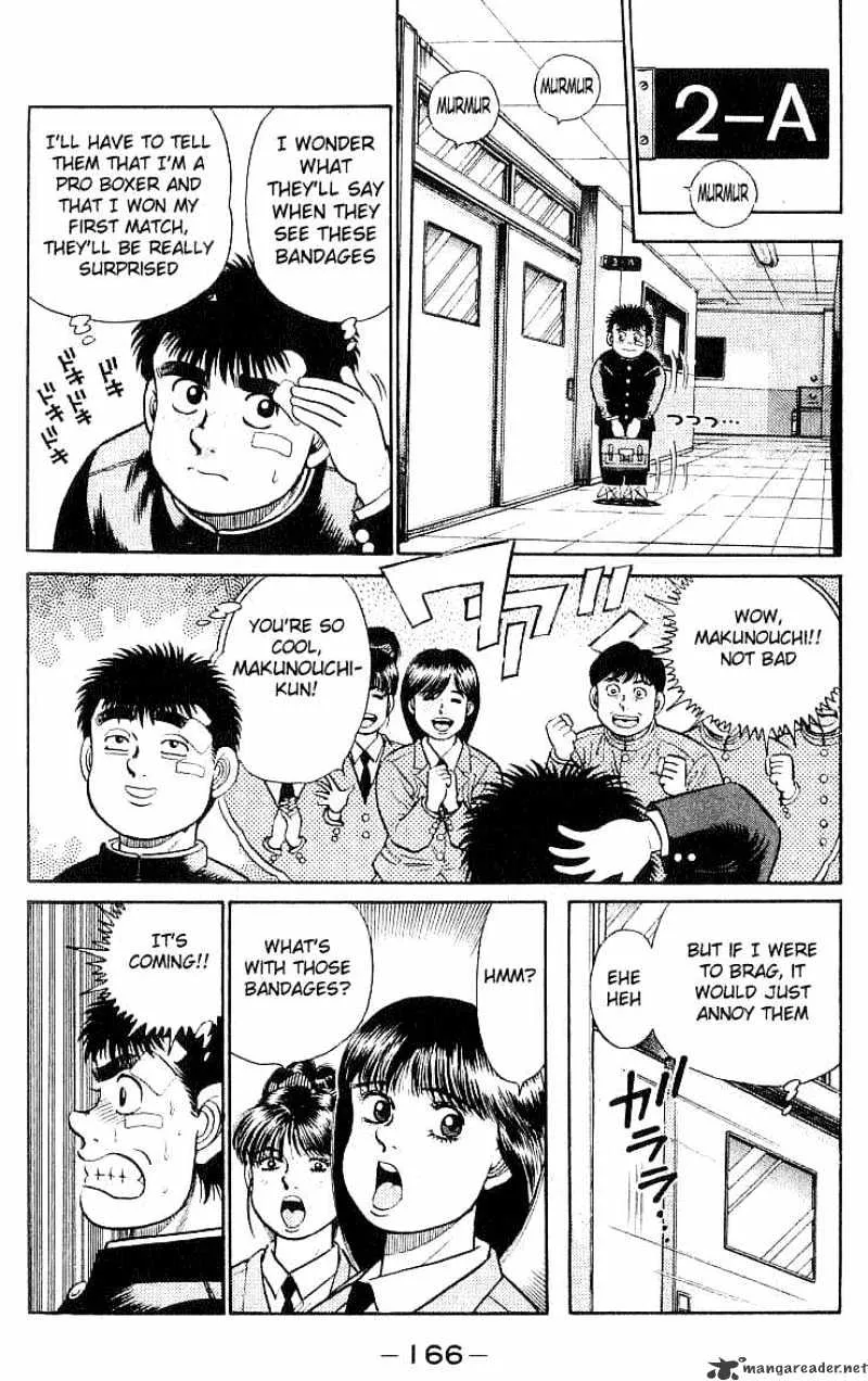 Hajime No Ippo - Page 3