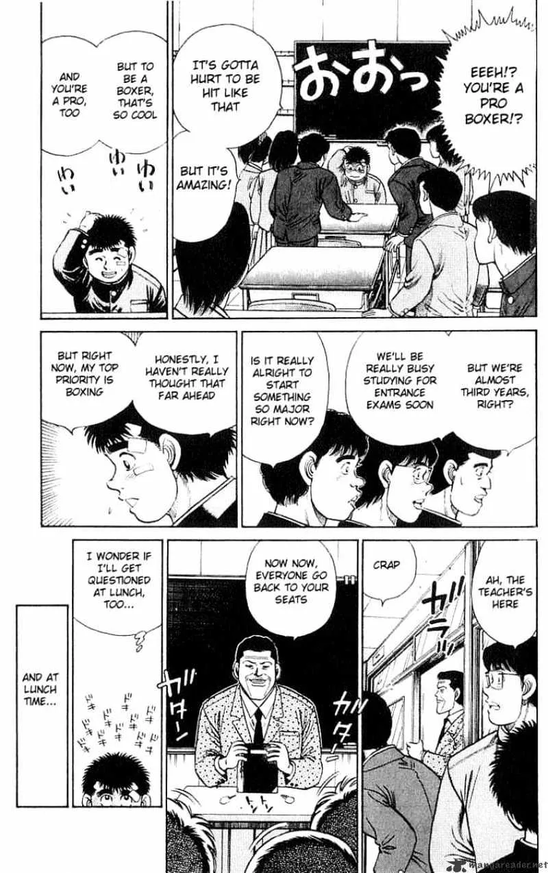 Hajime No Ippo - Page 4