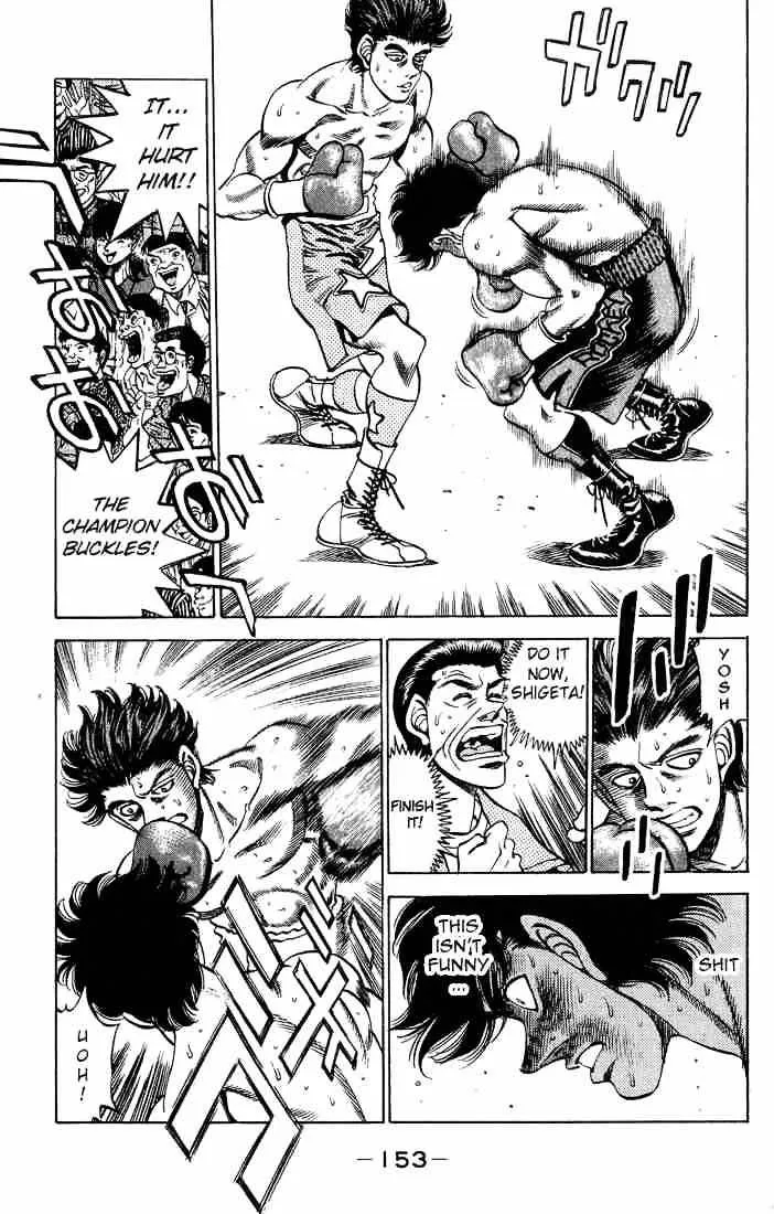 Hajime No Ippo - Page 10