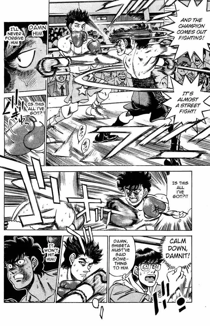 Hajime No Ippo Chapter 240 page 14 - Mangabat