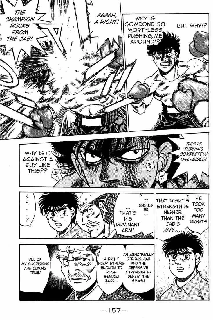 Hajime No Ippo - Page 14