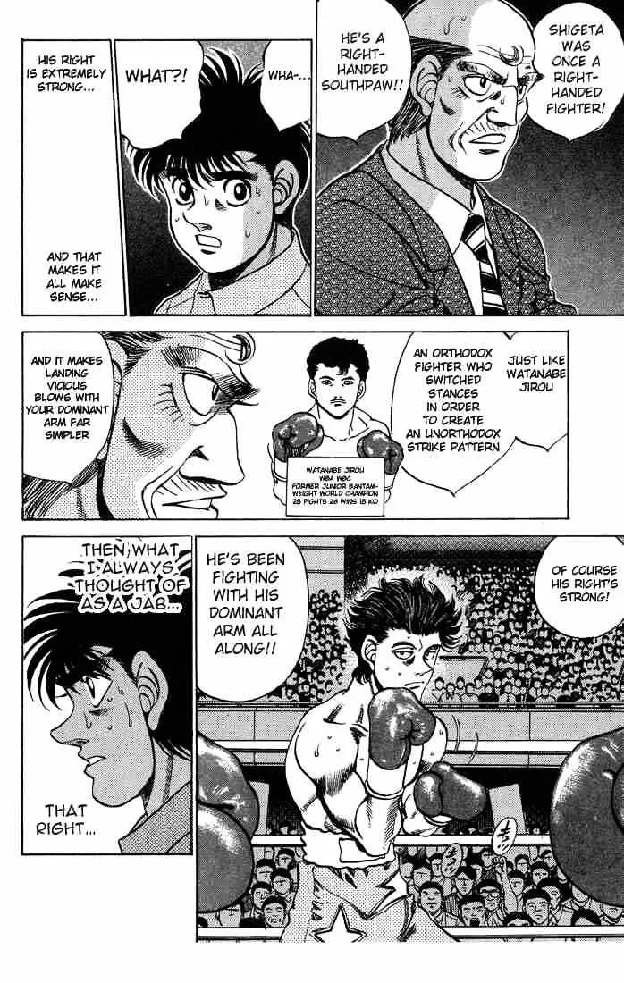 Hajime No Ippo Chapter 240 page 16 - Mangabat