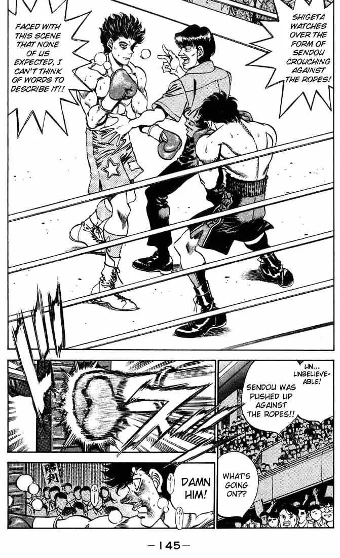 Hajime No Ippo - Page 2