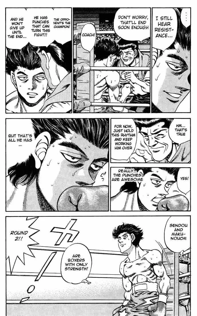 Hajime No Ippo - Page 4