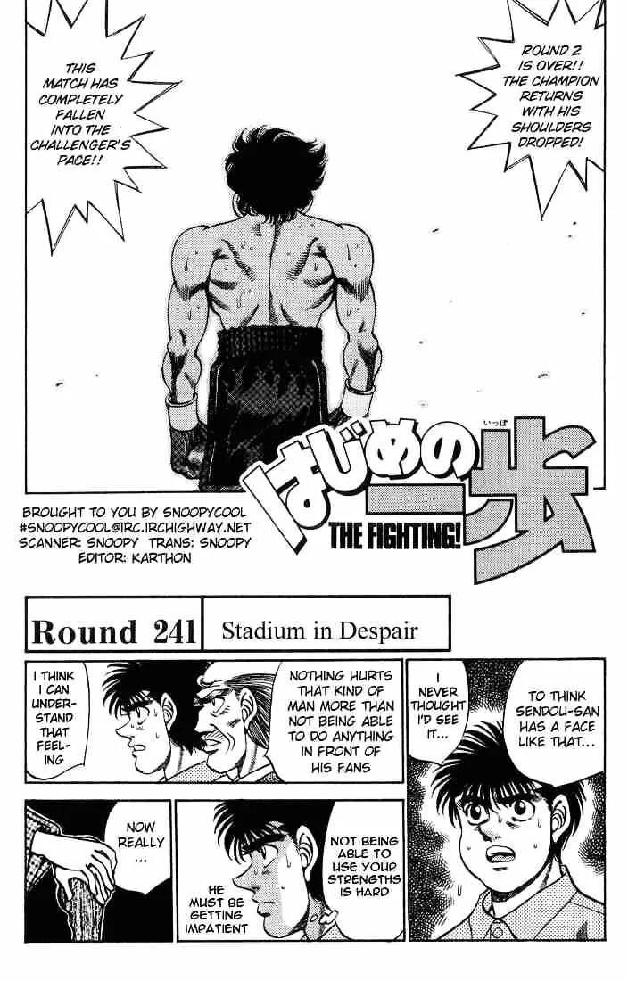 Hajime No Ippo Chapter 241 page 1 - Mangabat