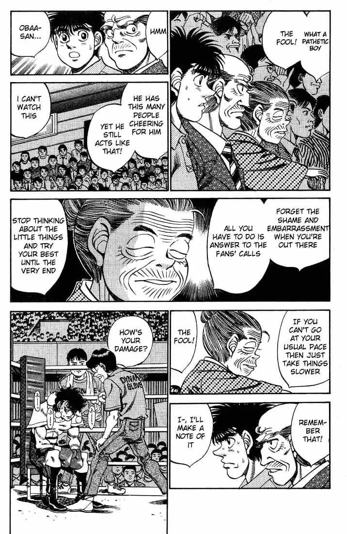 Hajime No Ippo - Page 1