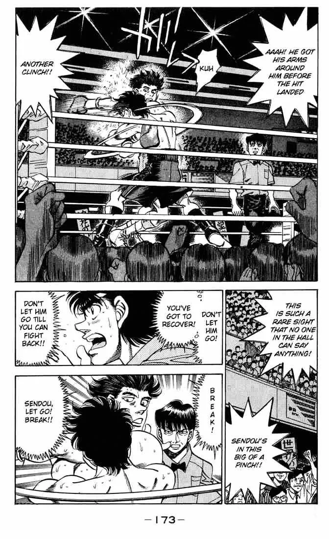 Hajime No Ippo - Page 10