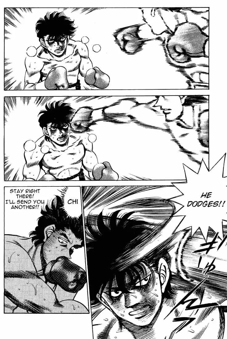 Hajime No Ippo - Page 13