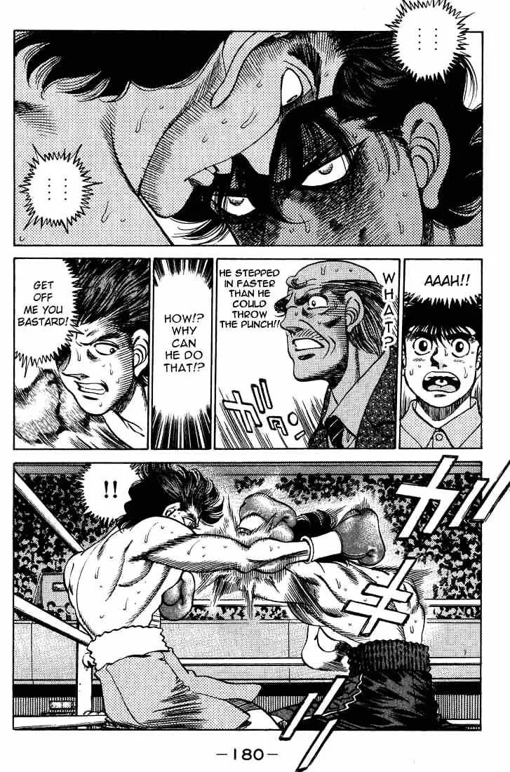 Hajime No Ippo - Page 16