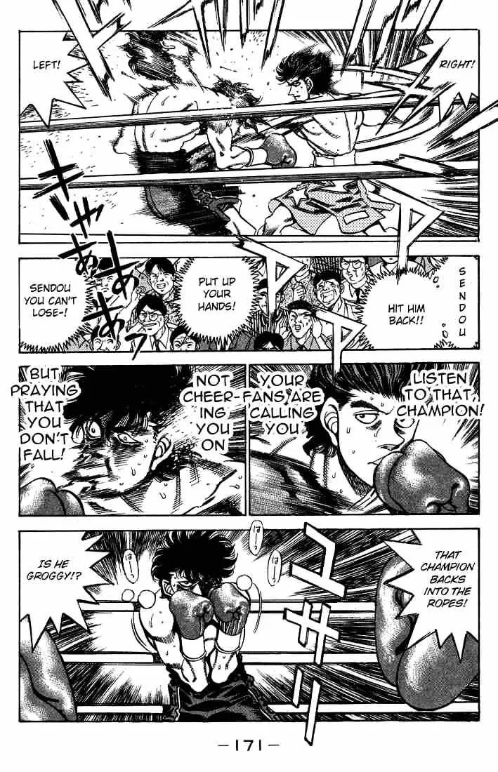 Hajime No Ippo - Page 8