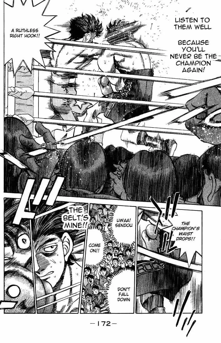 Hajime No Ippo - Page 9