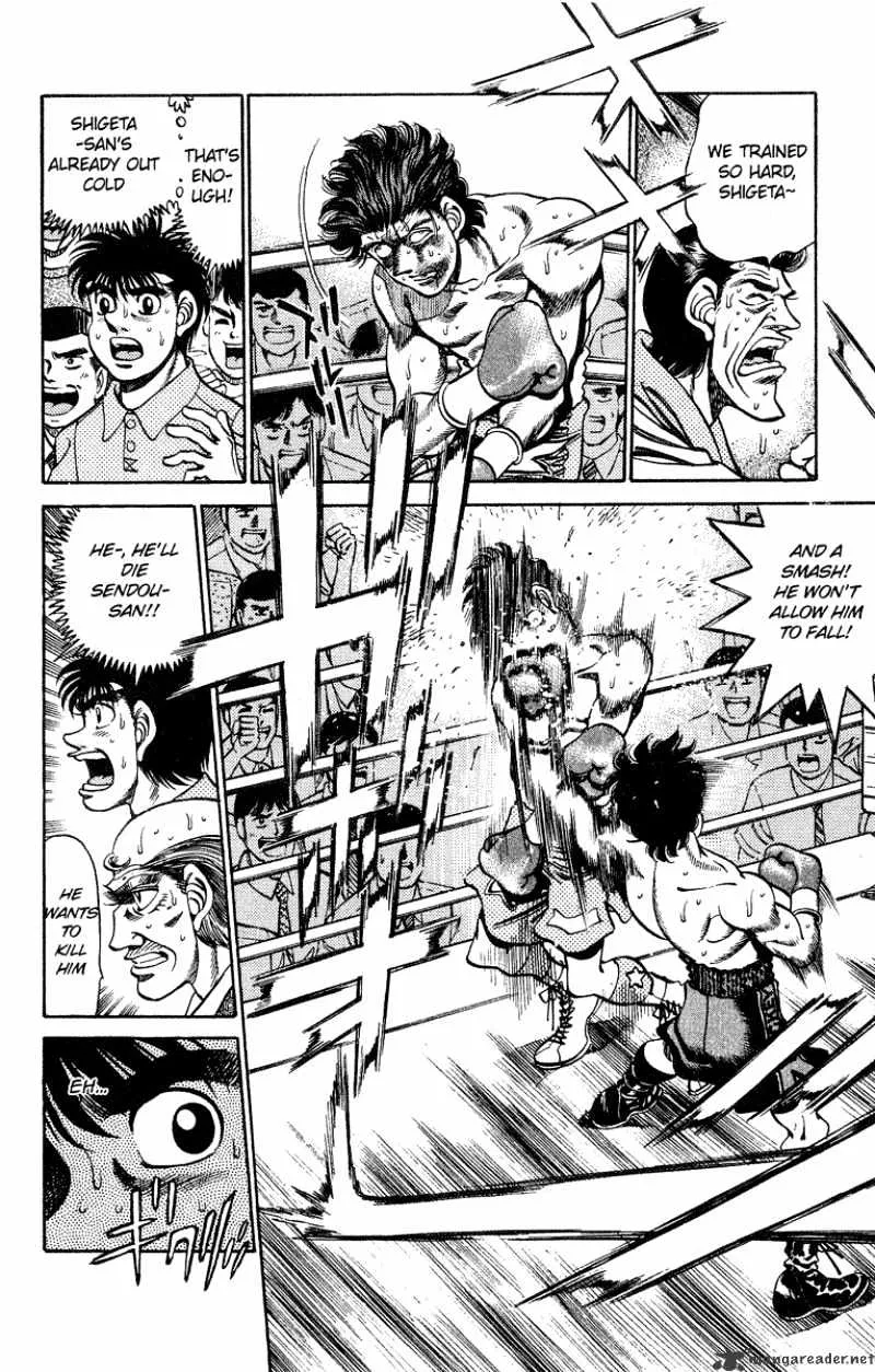 Hajime No Ippo Chapter 242 page 17 - Mangabat