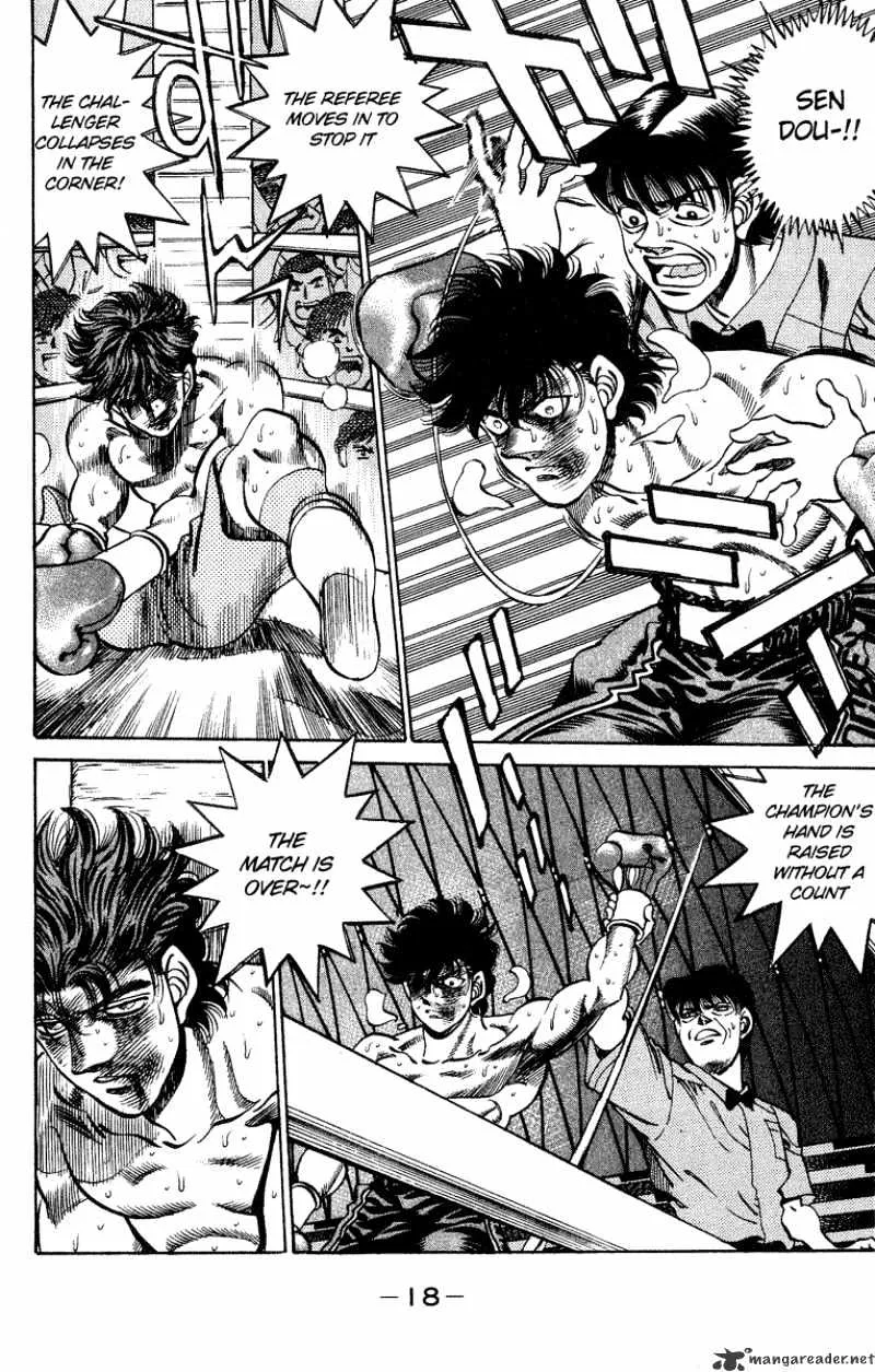 Hajime No Ippo - Page 18