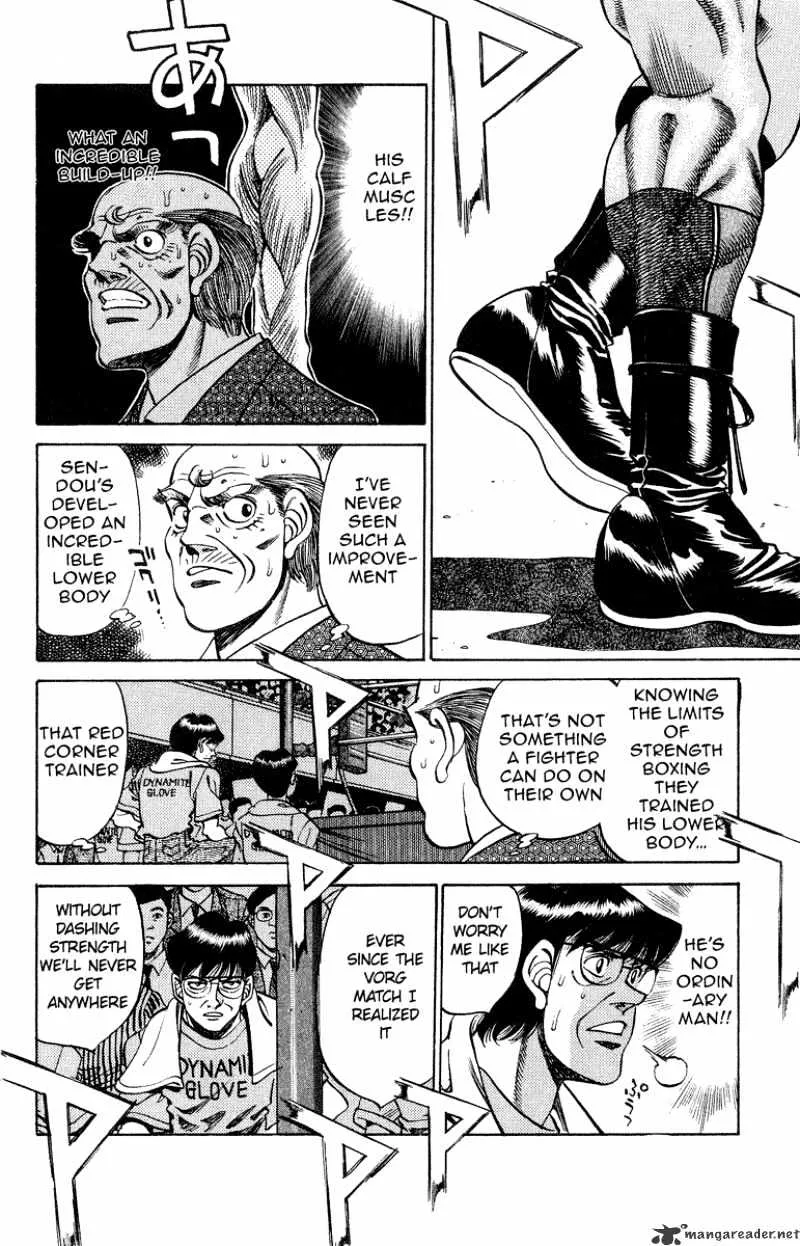 Hajime No Ippo - Page 6