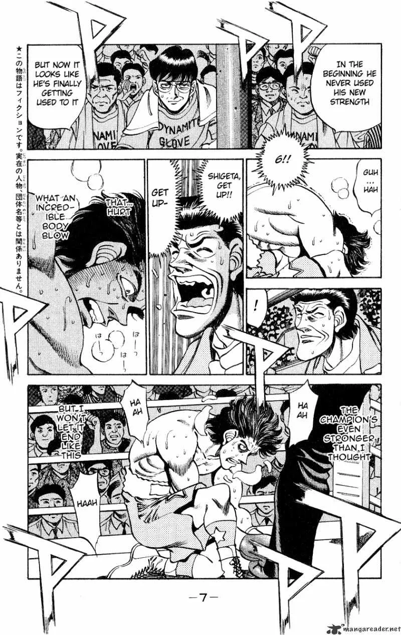 Hajime No Ippo Chapter 242 page 8 - Mangabat