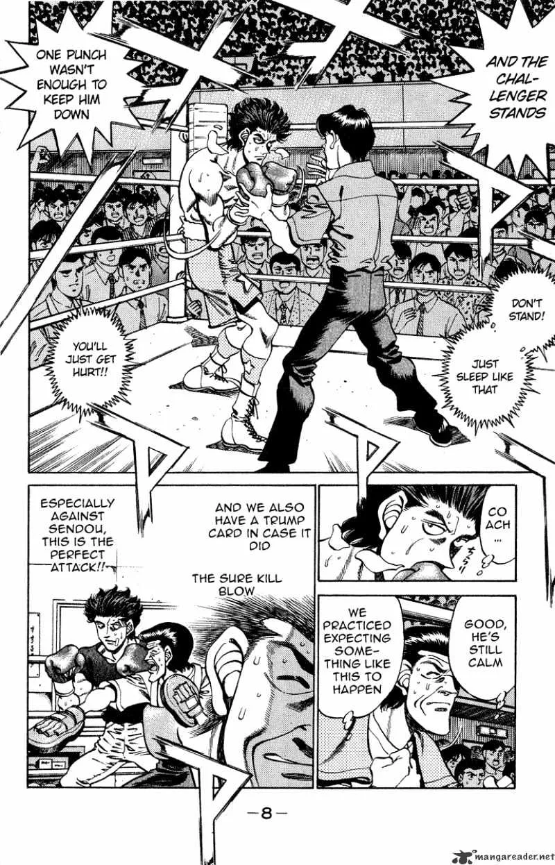 Hajime No Ippo - Page 8