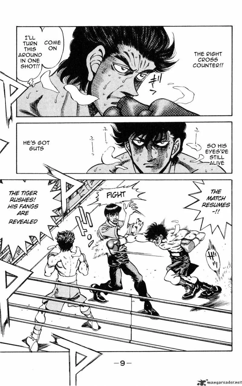 Hajime No Ippo - Page 9