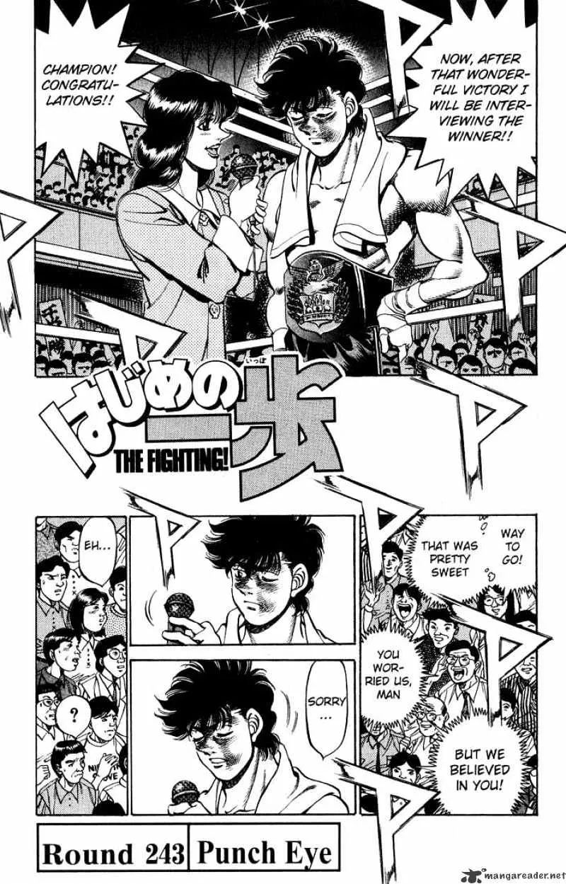 Hajime No Ippo Chapter 243 page 1 - Mangabat