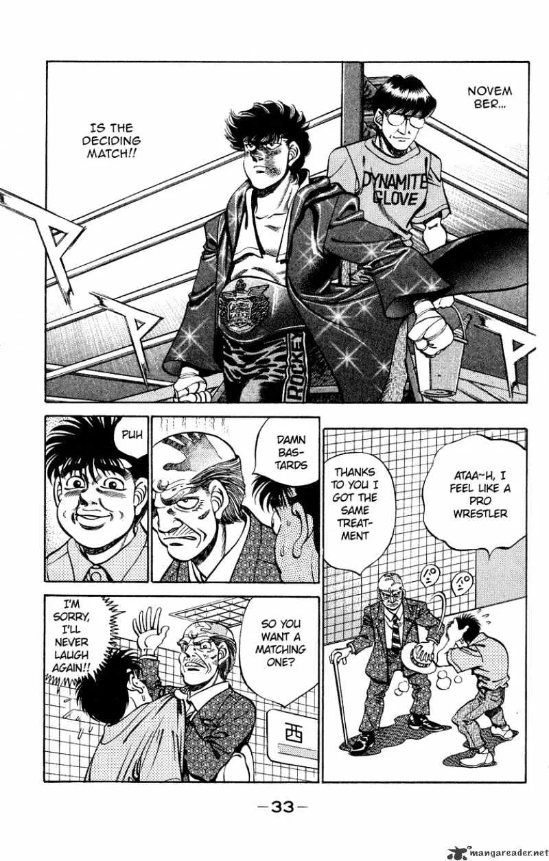 Hajime No Ippo - Page 10