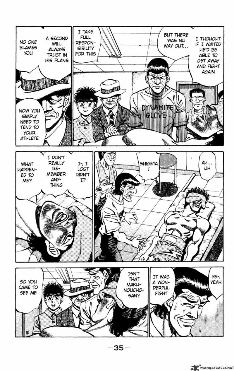 Hajime No Ippo - Page 12