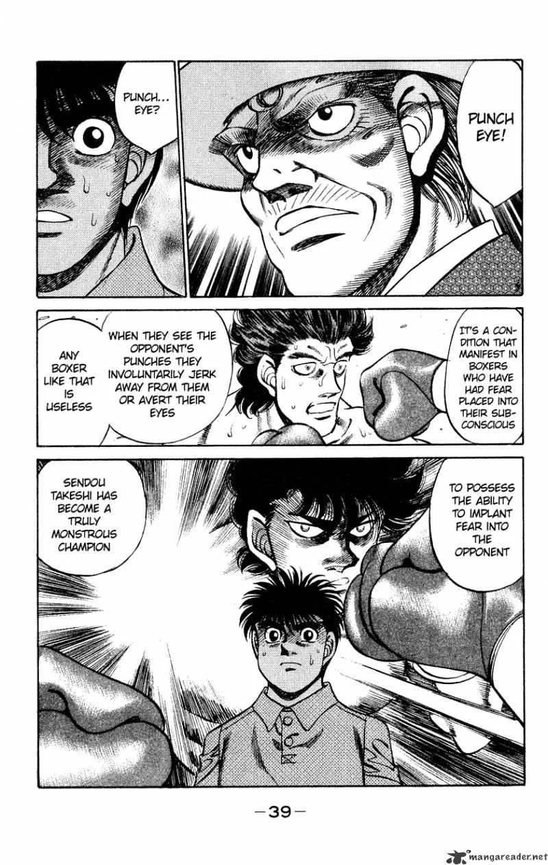 Hajime No Ippo - Page 17