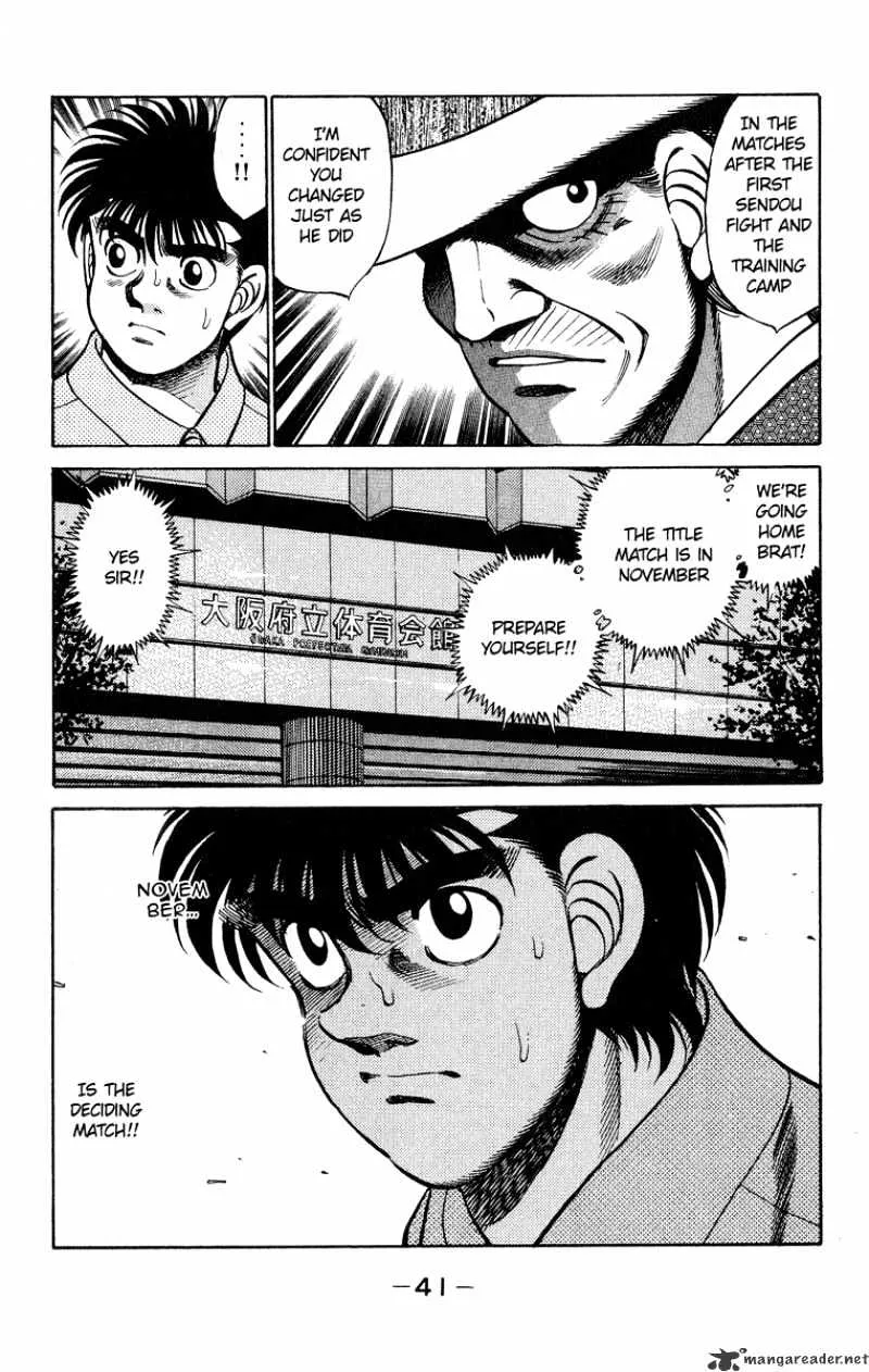 Hajime No Ippo - Page 19