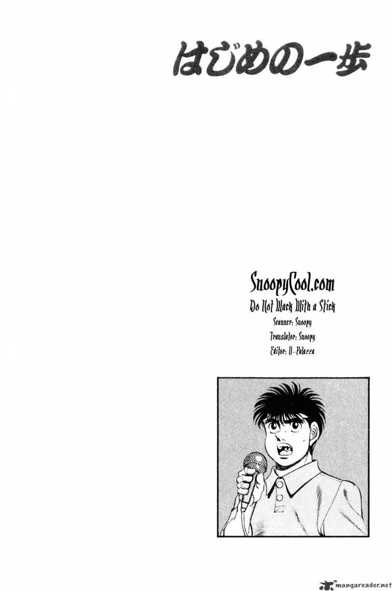 Hajime No Ippo - Page 20