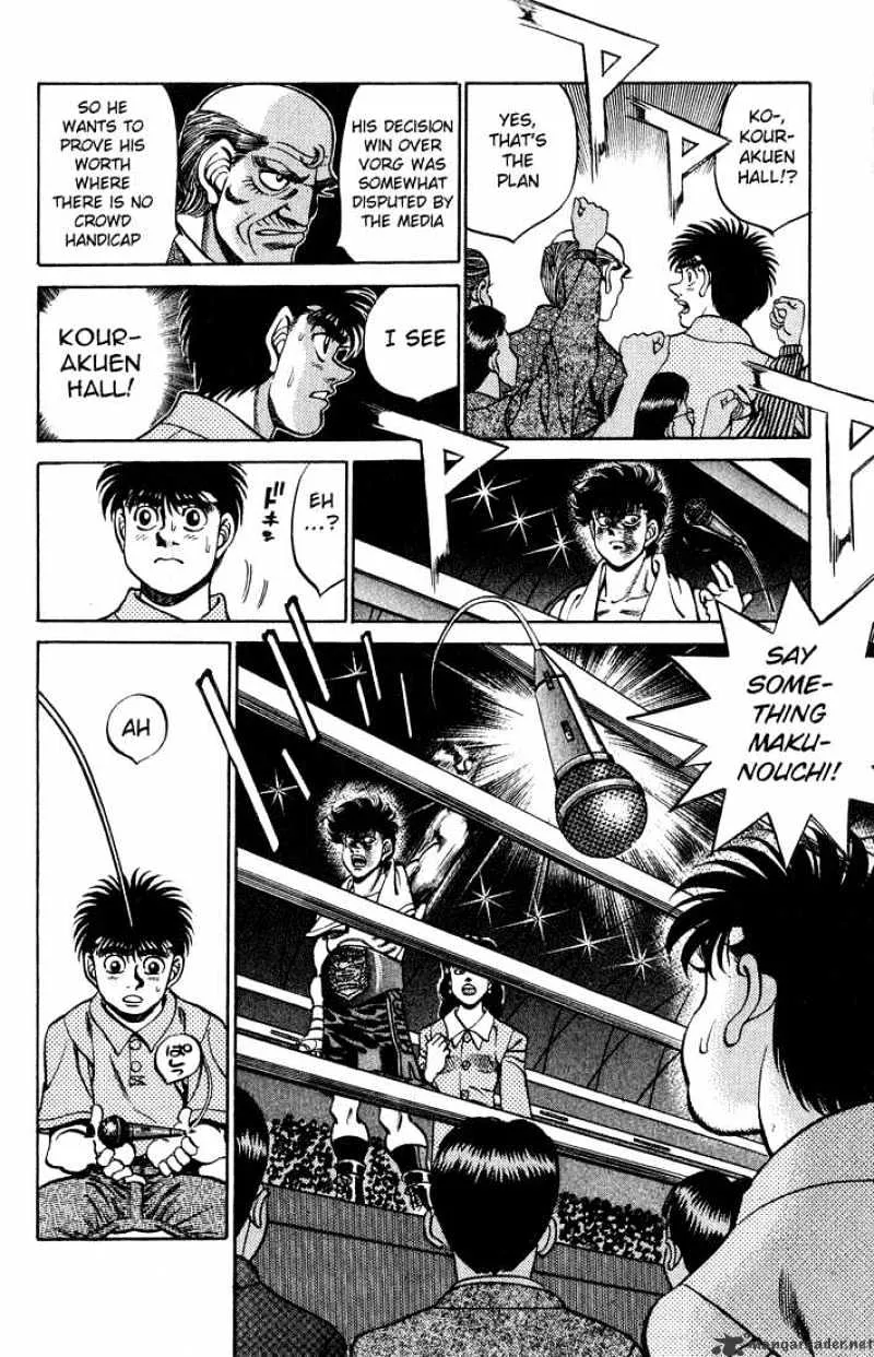 Hajime No Ippo - Page 3