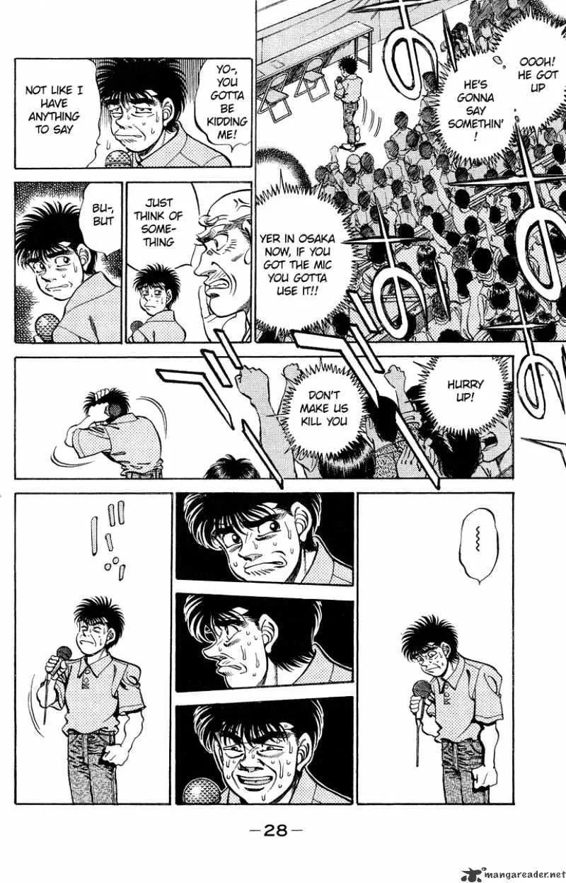 Hajime No Ippo - Page 5