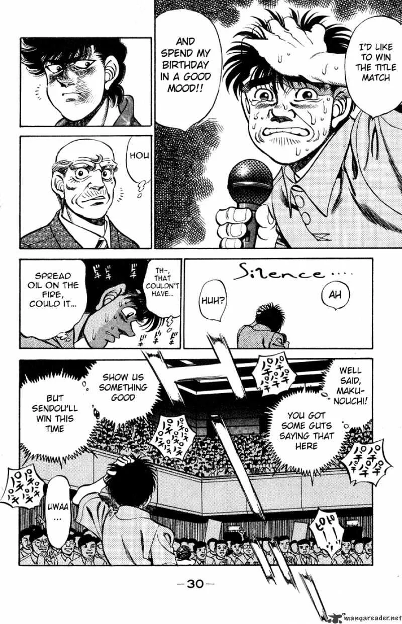 Hajime No Ippo - Page 7