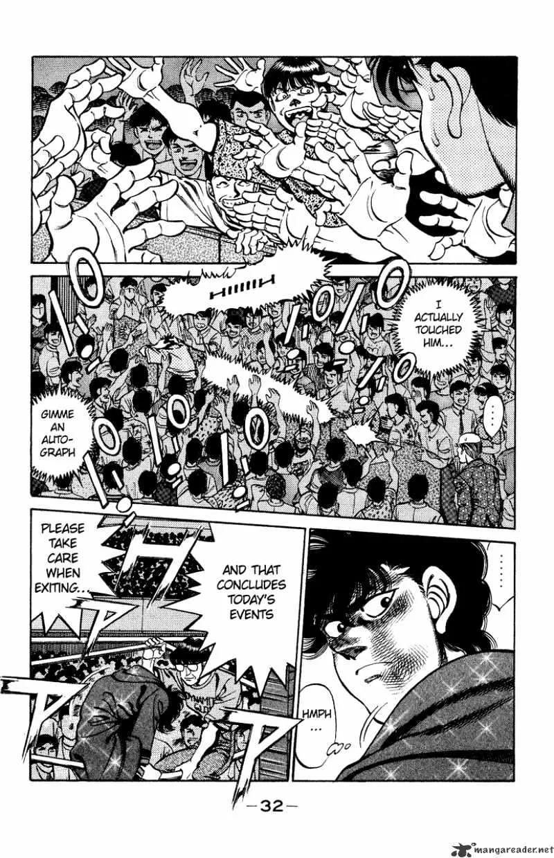 Hajime No Ippo - Page 9