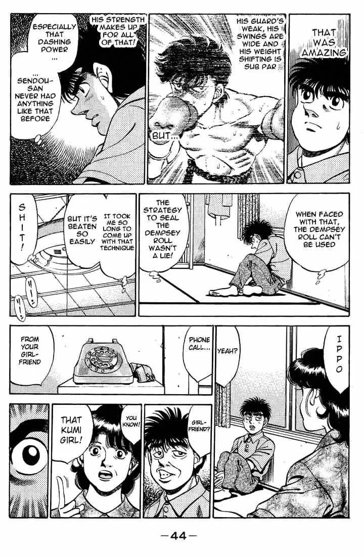 Hajime No Ippo - Page 1