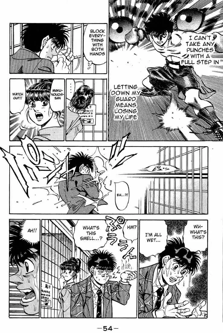 Hajime No Ippo - Page 11